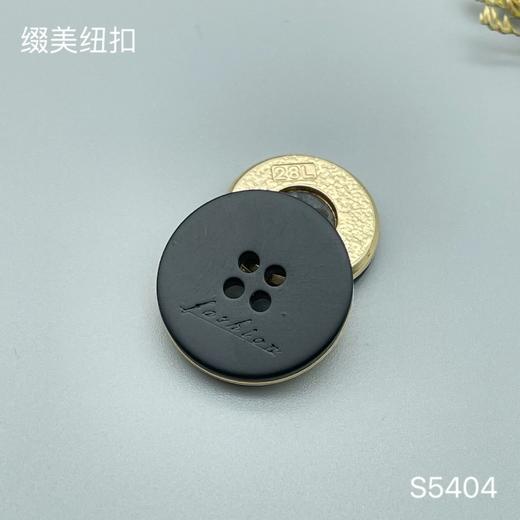 S5404(整包购买) 商品图4