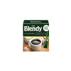 AGF黑咖啡blendy美式无蔗糖咖啡粉30条绿盒装90g/盒 商品缩略图0