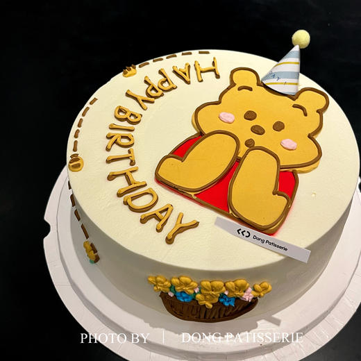 INS复古  Hello维尼 · 奶油蛋糕 商品图0