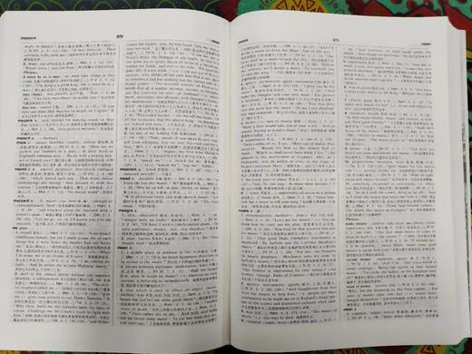 《英汉双解莎士比亚大词典》、《英汉双解莎士比亚大词典续编》，精装，16开，全2册，刘炳善主编，河南人民出版社2002-2015年版，定价716，售价320元。 商品图5