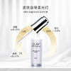 【保税】OLAY玉兰油光感淡斑美白小白瓶30ml 烟酰胺精华液 商品缩略图1