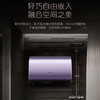 卡萨帝（Casarte）电热水器CEH-50LPLS5L紫U1 商品缩略图3