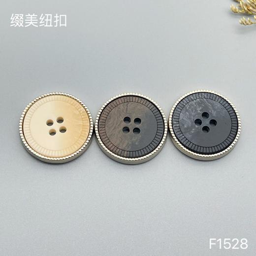 F1528(整包购买) 商品图4