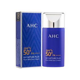 AHC 爱和纯 纯净温和小蓝瓶防晒霜 50ml