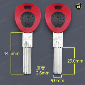 〖3104〗红胶多槽美乐佳