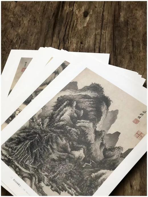 《清四王册页精选》，8开，100幅 商品图6