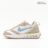 耐克Nike Air Max Dawn Max低帮运动休闲鞋 商品缩略图1