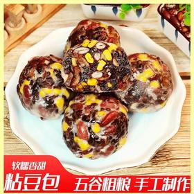 山东粘豆包
