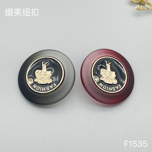 F1535(整包购买) 商品图4