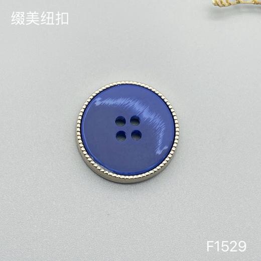 F1529(整包购买) 商品图2