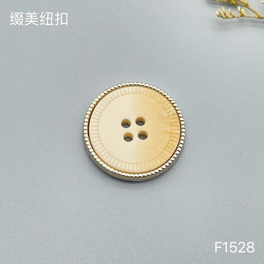 F1528(整包购买) 商品图1
