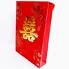 双喜6万元封加特大号立体利是封红包礼金大利是包罗万有过礼娉金订金结婚随礼婚庆独立包装250*180*45mm 商品缩略图3