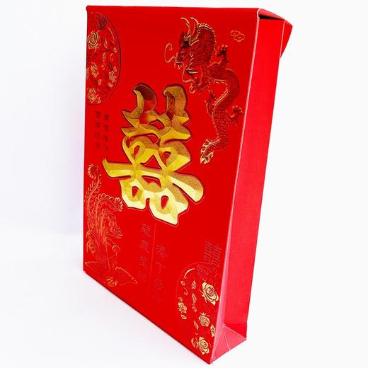 双喜6万元封加特大号立体利是封红包礼金大利是包罗万有过礼娉金订金结婚随礼婚庆独立包装250*180*45mm 商品图3