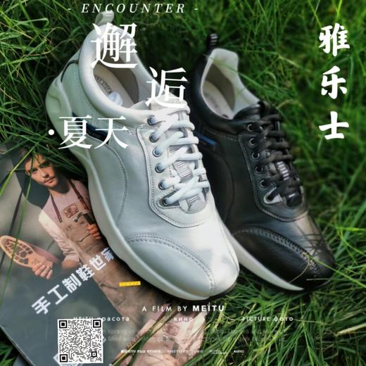 雅乐士2024年意大利进口休闲男鞋 商品图0