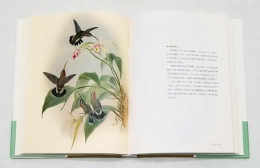 商务印书馆博物三种：

1、《发现最美的鸟》
2、《发现瑰丽的植物》
3、《花与树的人文之旅》

精装，16开，彩版，[英]马克.凯茨比等著，商务印书馆2016年左右版，三册总定价：294，售价140 商品图4