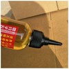 【大容量60ML】鹿仙子机械润滑油风扇门锁轴承链条缝纫机黄油小瓶家用防锈润滑剂 商品缩略图3