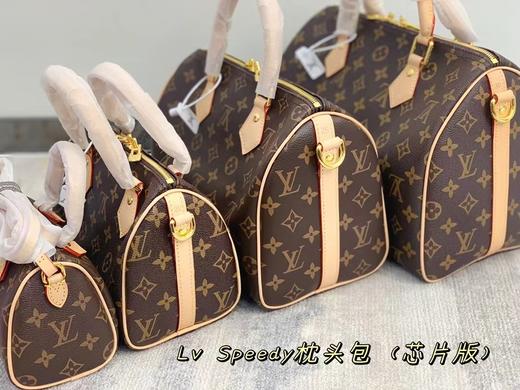 女LV枕头包41115 商品图0