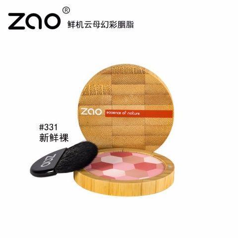 ZAO鲜机云母幻彩胭脂331 商品图0