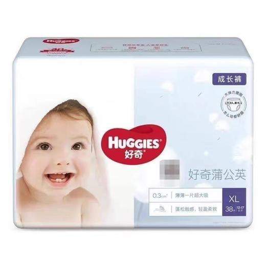 好奇蒲公英成长裤 XL38 商品图0