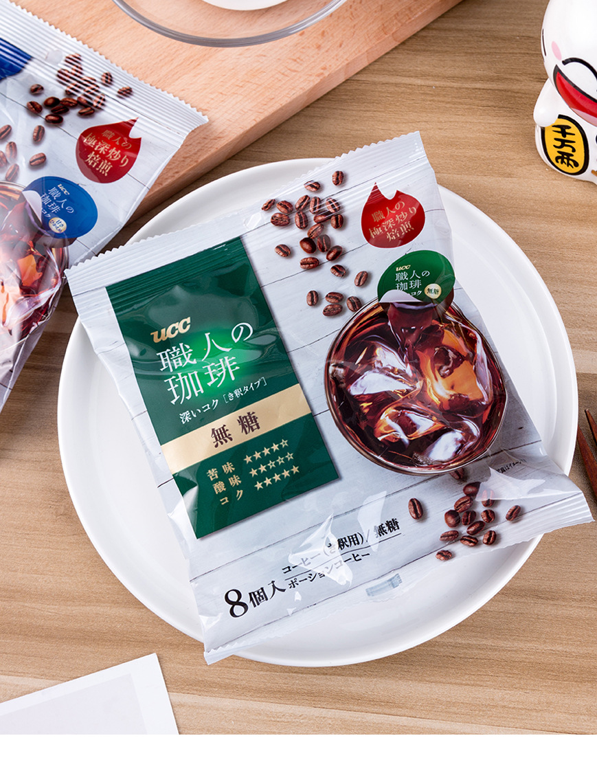 UCC胶囊咖啡大6