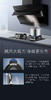百得油烟机 CXW-220-C523  侧吸 22立方大吸力  手势智控 脱排 7重热净洗 一级能效 商品缩略图1