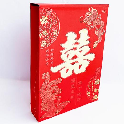 双喜6万元封加特大号立体利是封红包礼金大利是包罗万有过礼娉金订金结婚随礼婚庆独立包装250*180*45mm 商品图0
