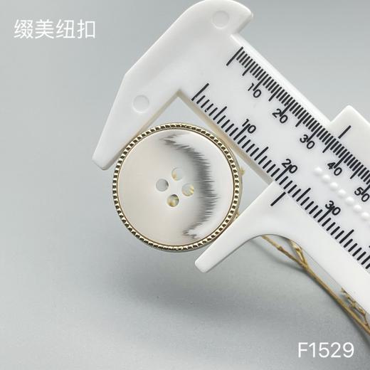 F1529(整包购买) 商品图5