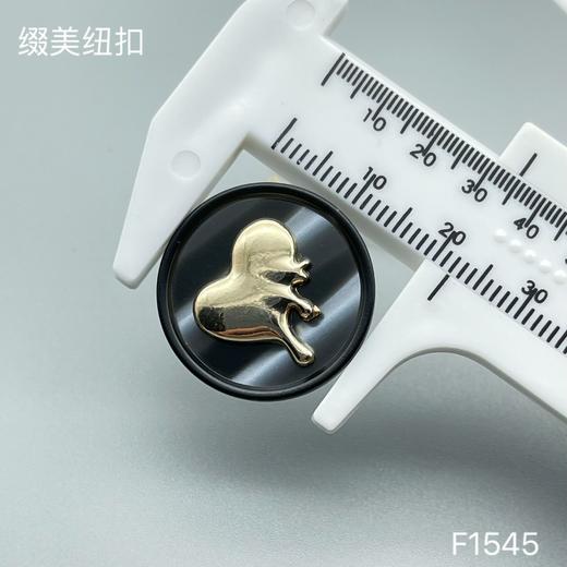 F1545(整包购买) 商品图4