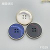 F1529(整包购买) 商品缩略图0