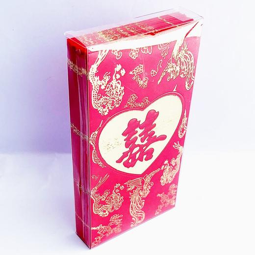 红包利是封喜字结婚婚庆喜庆大个红包百元平放188*90mm28个/盒23个/盒 商品图0