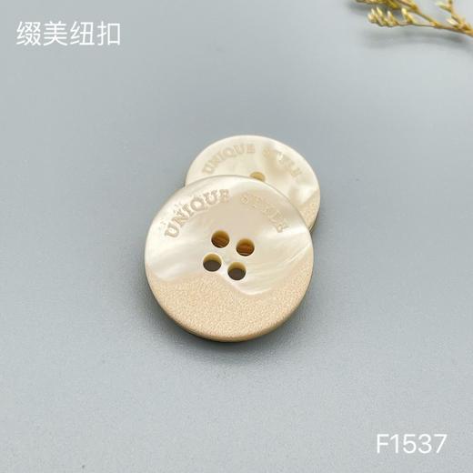 F1537(整包购买) 商品图2