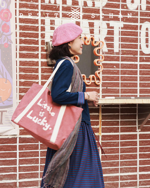 1999积分兑换 PETIT SCHAN小闪 little is lucky 超大容量帆布包 商品图6