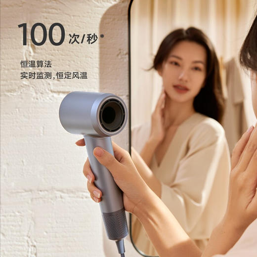 徕芬吹风机低噪音莱芬便携无叶LF03    YS 商品图0