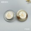 F1535(整包购买) 商品缩略图5