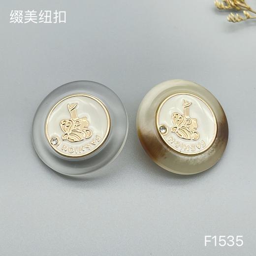 F1535(整包购买) 商品图5