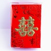 迷你小红包利是封喜字婚庆喜庆随礼红包百元对折再对折放83*58mm28个/盒随机图案出 商品缩略图0