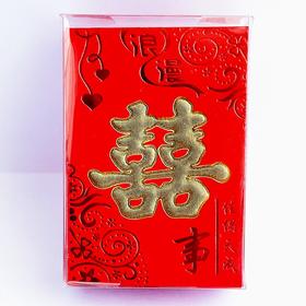 迷你小红包利是封喜字婚庆喜庆随礼红包百元对折再对折放83*58mm28个/盒随机图案出
