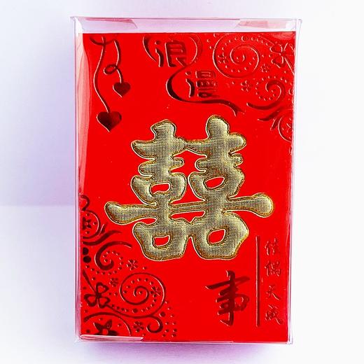 迷你小红包利是封喜字婚庆喜庆随礼红包百元对折再对折放83*58mm28个/盒随机图案出 商品图0