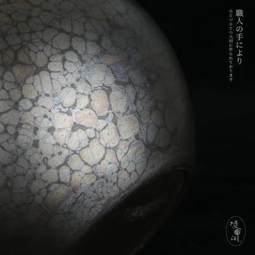 日本进口常滑烧昭龙造梅原昭二作侧把急须茶壶 金盖天目泡茶壶 商品图6