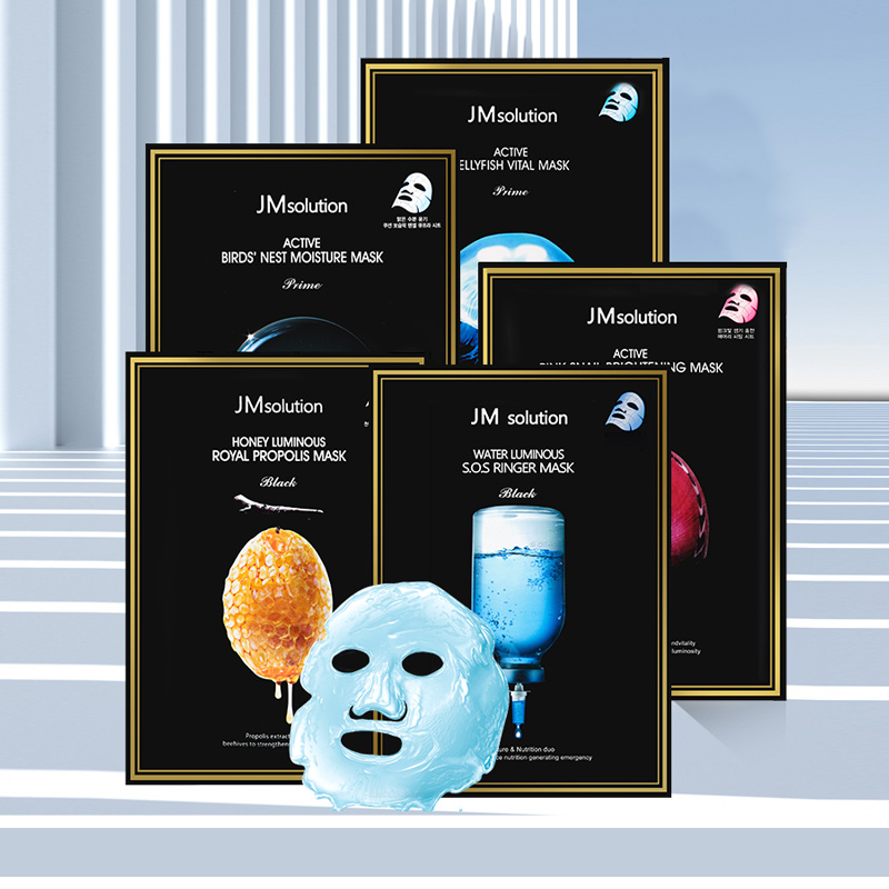 【3盒装】JMsolution肌司研  补水保湿滋润修护面膜 10片/盒