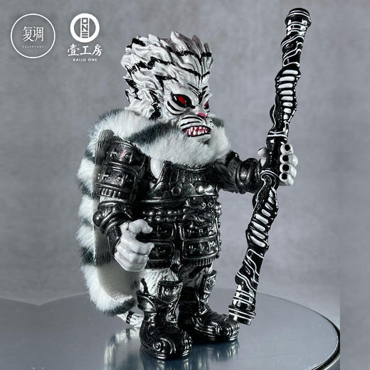 现货 壹工坊 悟空 雪虎的空 商品图0