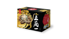 正大食品五两一（4只5.1两精品公蟹+4只4两精品母蟹）