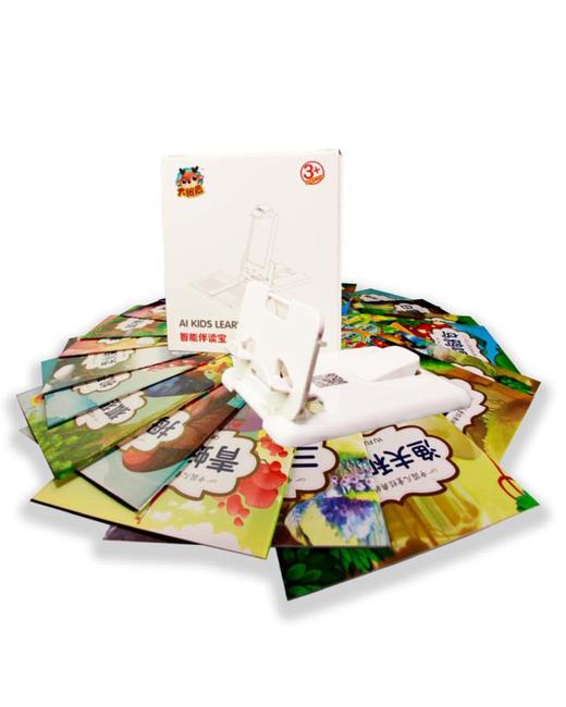 (仓发) 大眼鹿智能伴读宝简版（白色）/世优教育/世优/6970947481238 商品图1