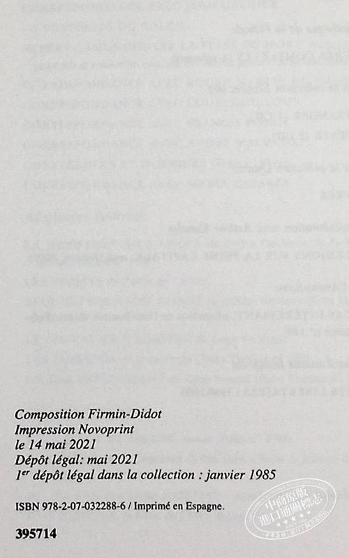 【中商原版】【法文版】加缪：西西弗的神话 法文原版 Le mythe de Sisyphe Albert Camus 散文 随笔集 商品图8