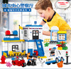 惠美-星斗城 大颗粒积木拼插拼装玩具系列 商品缩略图1