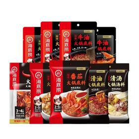 海底捞火锅底料系列