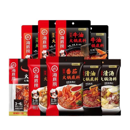 海底捞火锅底料系列 商品图0