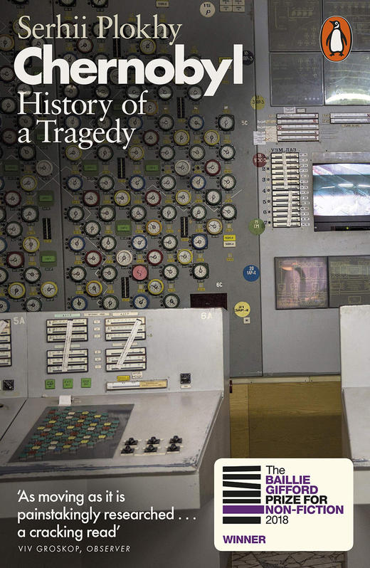 切尔诺贝利 一部悲剧的历史 普洛基 英文原版 Chernobyl: History of a Tragedy 商品图0