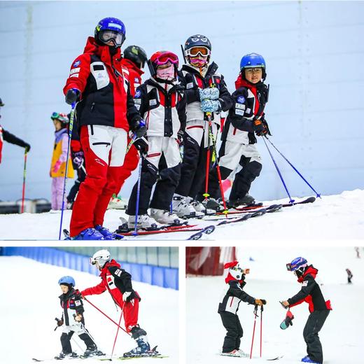 【滑雪冬令营】WOWSKI&云顶WINTER CAMP滑雪竞技冬令营11天/12天 商品图0