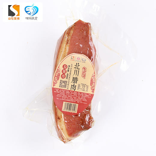 山石里铺北川腊肉后腿肉450g 商品图0